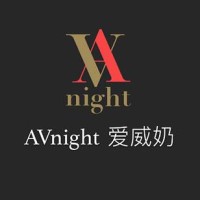 爱威奶