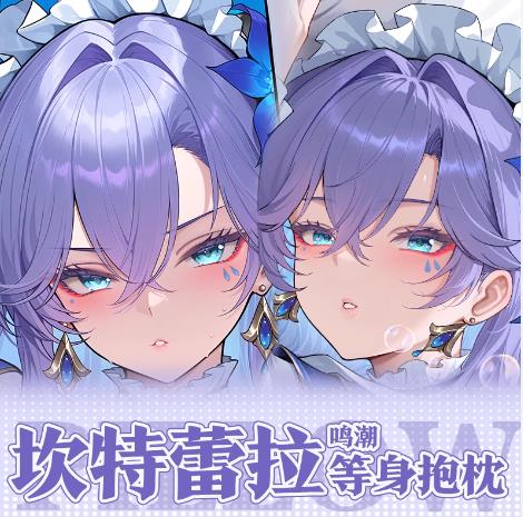 哆哔涩漫
